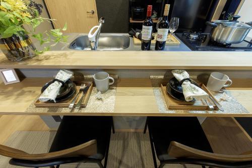 Apartamento Origami Stay -futatsubashicho-