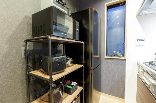 Apartamento Origami Stay -futatsubashicho-