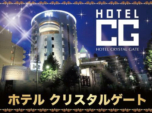 Hotel Crystal Gate Nagoya ???????