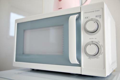 Apartamento Matsufuji 2f