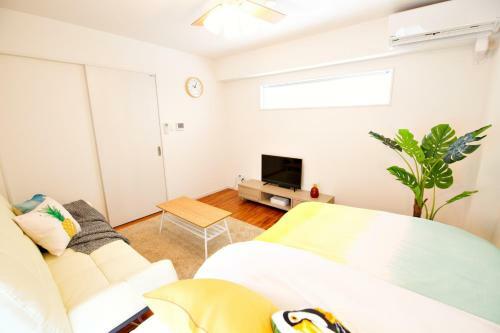 Apartamento Matsufuji 2f