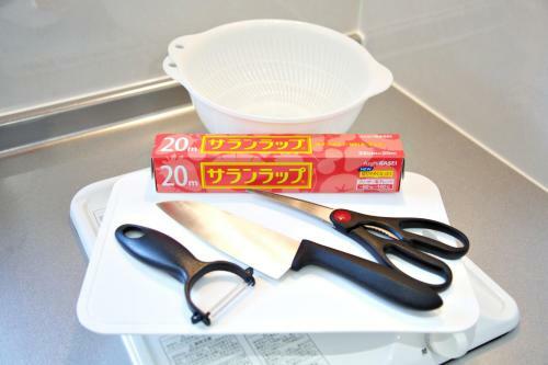 Apartamento Matsufuji 2f