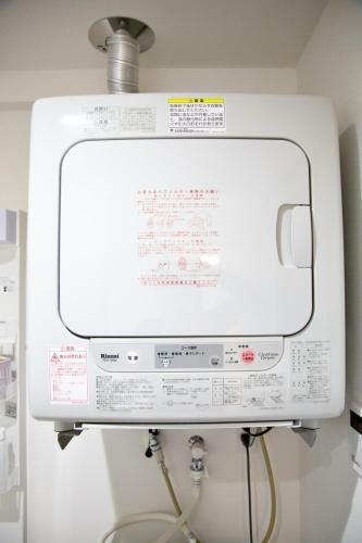 Apartamento Matsufuji 2f