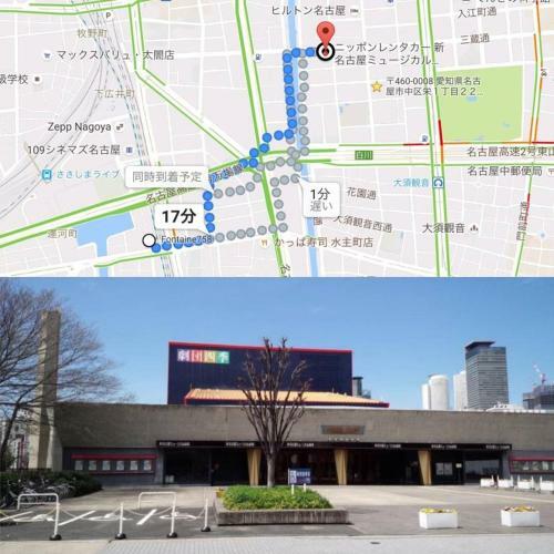 Apartamentos Hostel 758 Nagoya Station 3s