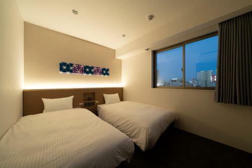 R&b Hotel Nagoya Ekimae