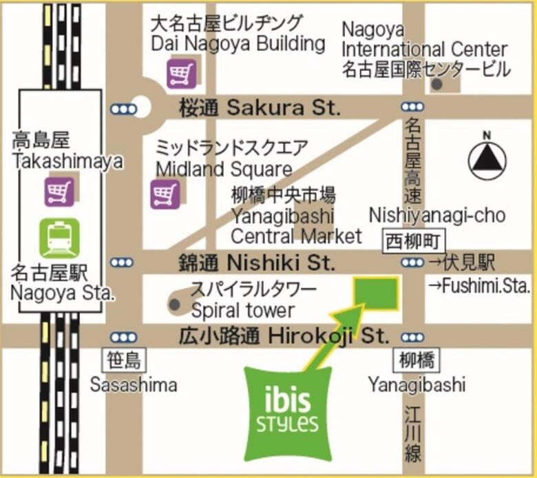 Hotel Ibis Styles Nagoya