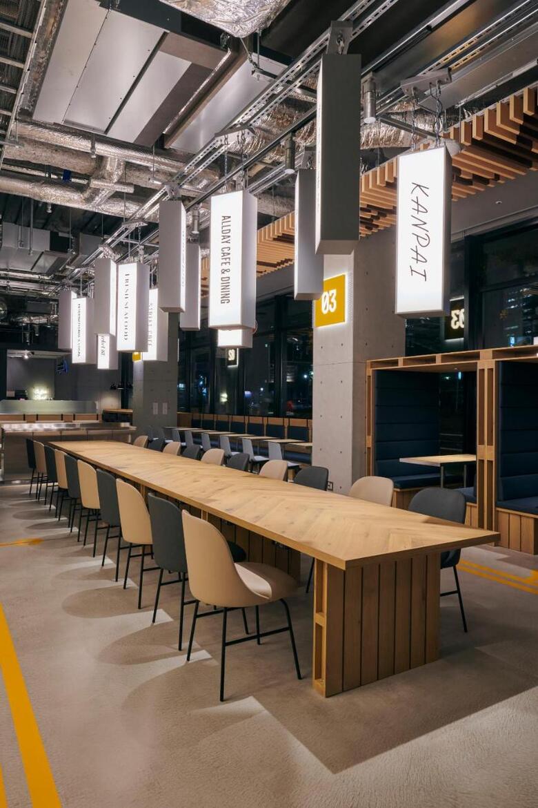 Hotel Ibis Styles Nagoya