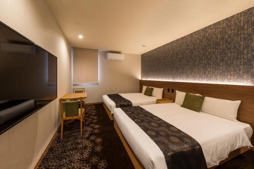 Hotel Grand Base -nagoya Chiyokura-