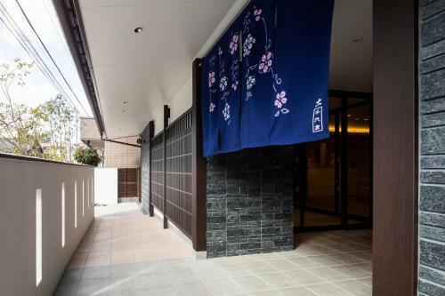 Hotel Grand Base -nagoya Chiyokura-