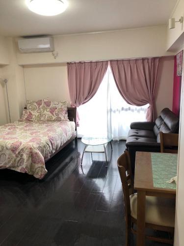 Apartamento Smile Heights / Vacation Stay 46314