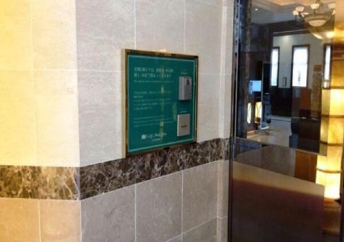 Grg Hotel Naha Higashimachi / Vacation Stay 69230