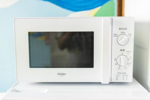 Apartamento Minute Izumizaki A
