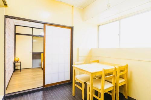 Apartamento Minute Izumizaki A