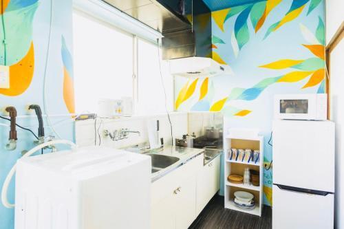 Apartamento Minute Izumizaki A