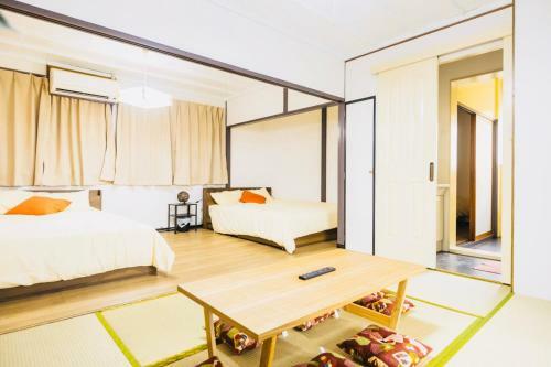 Apartamento Minute Izumizaki A