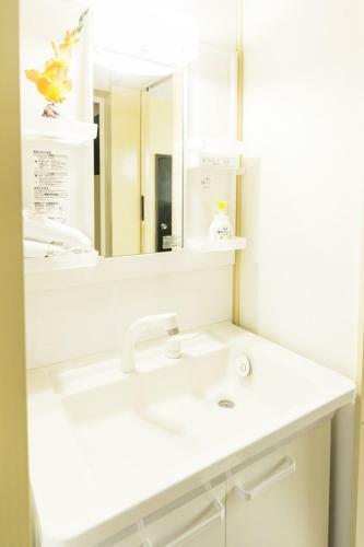 Apartamento Minute Izumizaki A