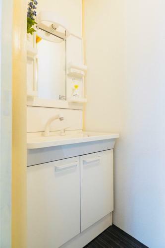 Apartamento Minute Izumizaki A
