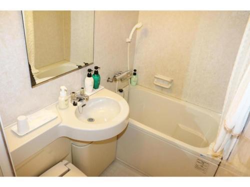 Grg Hotel Naha - Vacation Stay 86671