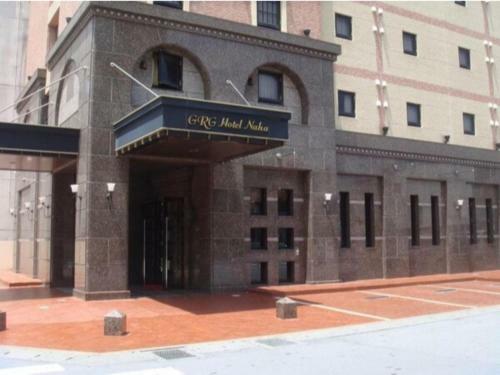 Grg Hotel Naha - Vacation Stay 86673