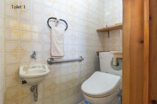 Apartamento Asahi House 2nd Floor - Vacation Stay 92767