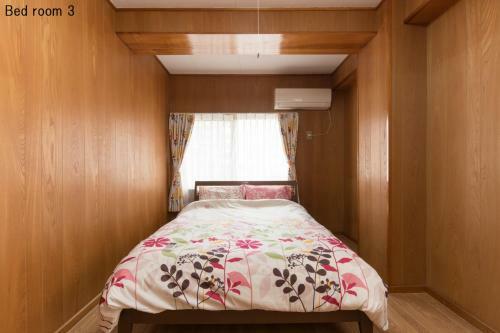Apartamento Asahi House 2nd Floor - Vacation Stay 92767