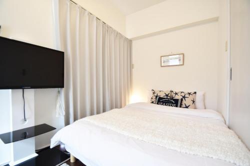 Apartamento Enjoymaru 202