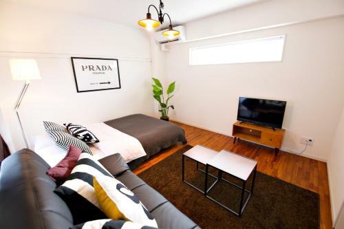 Apartamento Matsufuji 4f
