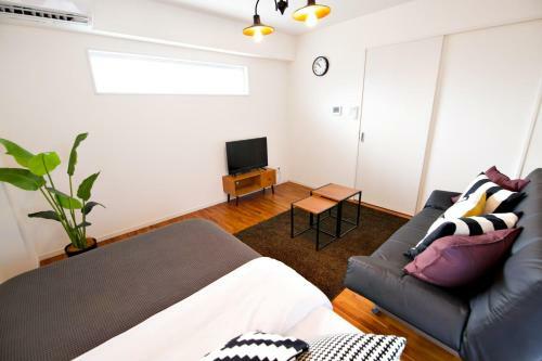 Apartamento Matsufuji 4f
