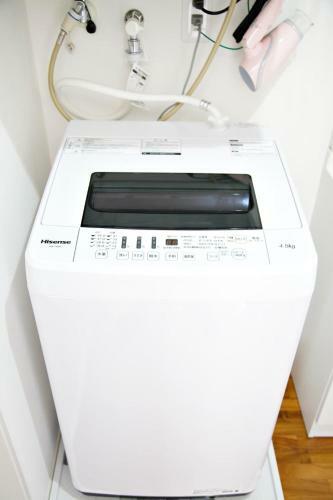 Apartamento Matsufuji 4f