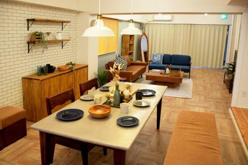 Apartamento Oeuvre Aroma Kumoji House