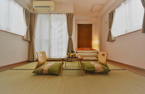 Apartamento Ukishima Inn
