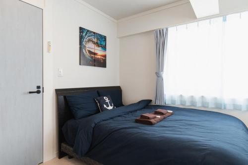 Hostal Paradise Inn / Vacation Stay 77288