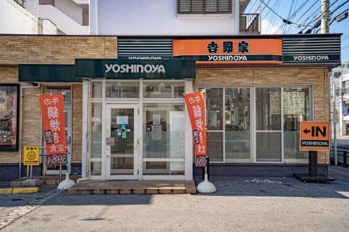 Apartamento Dot House Naha