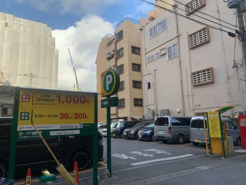 Apartamento Exsaison House Kumoji