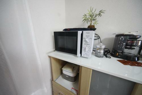 Apartamento Exsaison House Kumoji