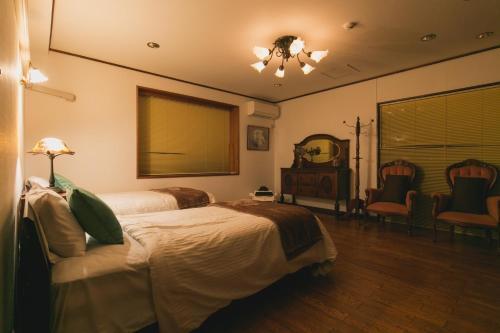 Naha - House / Vacation Stay 80466