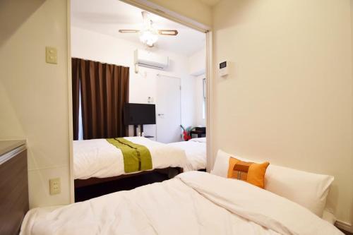 Apartamento Enjyoimaru 301