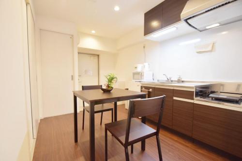 Apartamento Enjyoimaru 301