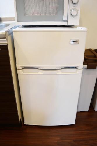 Apartamento Enjyoimaru 301