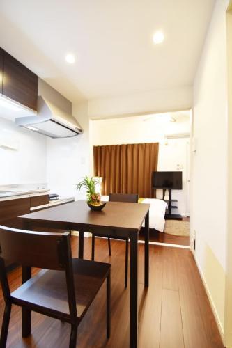 Apartamento Enjyoimaru 301