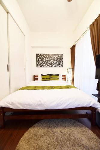 Apartamento Enjyoimaru 301