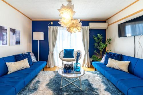 Apartamento Asahi House 2nd Floor - Vacation Stay 92770