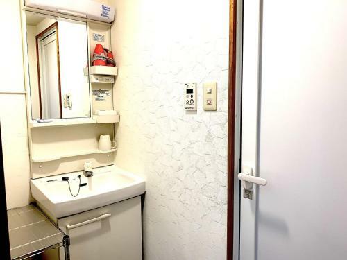 Apartamento Chateau Tida Naha - Vacation Stay 11654v