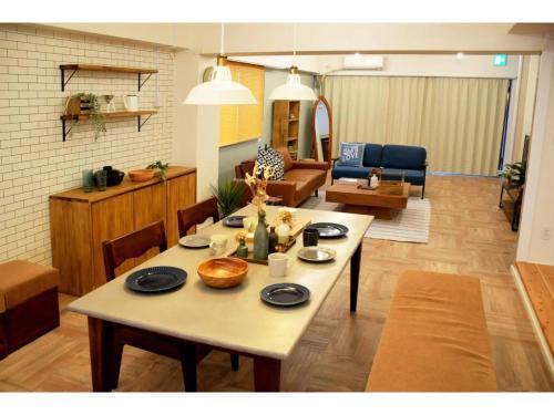 Apartamento Exsaison Kumoji - Vacation Stay 14194v