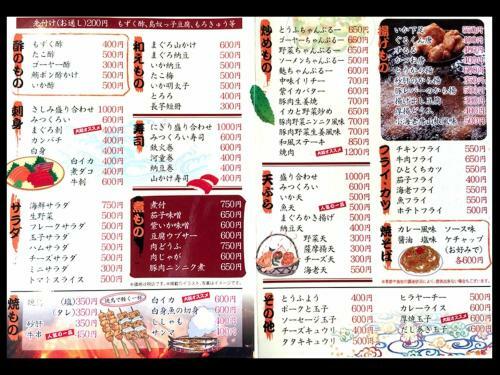 Okinawa Oriental Hotel - Vacation Stay 12548v