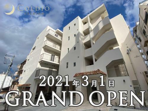 Apartamento Charmant Espace Tsuboya By Coldio Premium