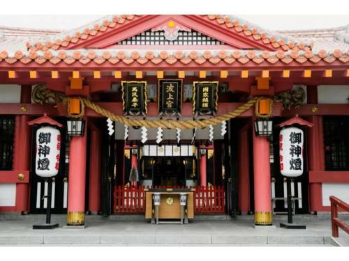 Hotel Pescatore Okinawa - Vacation Stay 20874v