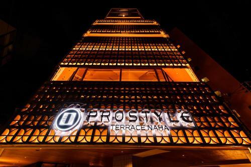 Hotel Prostyle Terrace Naha
