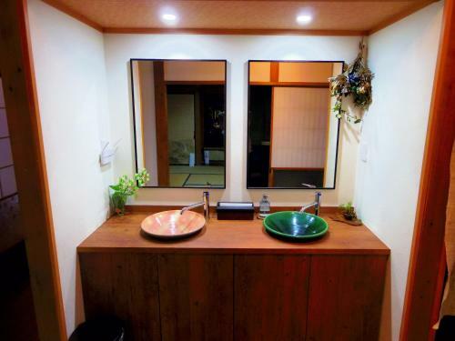 Hostal Guest House Motomiya