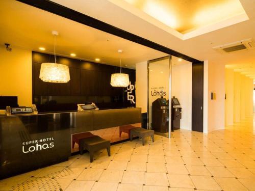 Super Hotel Lohas Jr Nara Eki / Vacation Stay 80934
